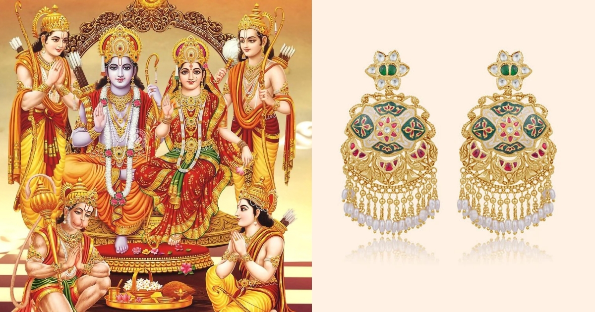 Sri nama navami gold rates
