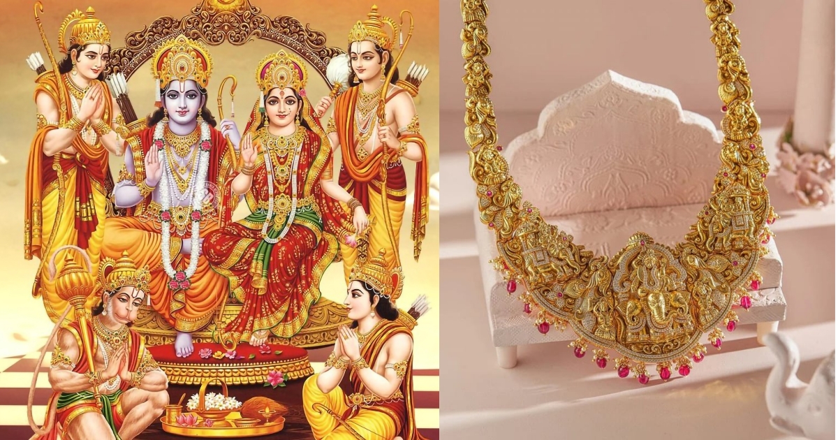 Sri Rama Navami gold investment