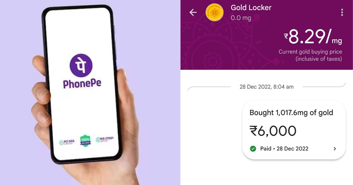 Is buying digital gold worthy using phone pay google pay